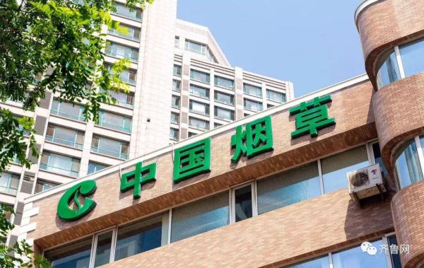 山东、江西等多地烟草局要求：直系三代血脉不得应聘！