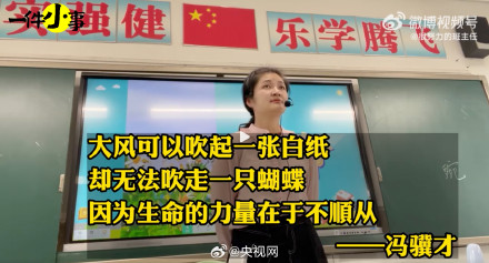 已经看不懂现在小学生说的网梗了 已经看不懂现在小学生说的网梗了