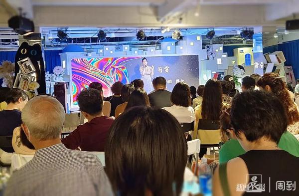 年轻人也欢喜上海老歌！“歌仙”陈歌辛作品音乐分享会满座→