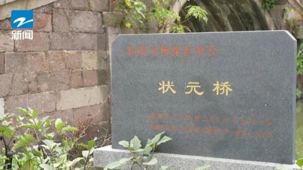 吃羊肉、喝黄酒,这里的很多习俗宋朝就有了 吃羊肉、喝黄酒,这里的很多习俗宋朝就有了