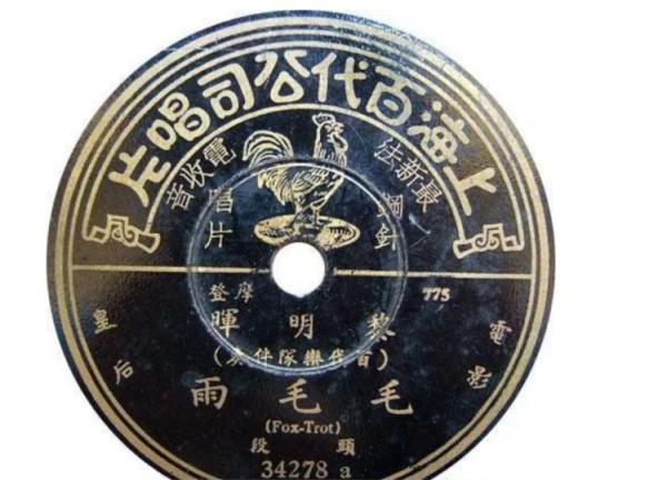 年轻人也欢喜上海老歌！“歌仙”陈歌辛作品音乐分享会满座→