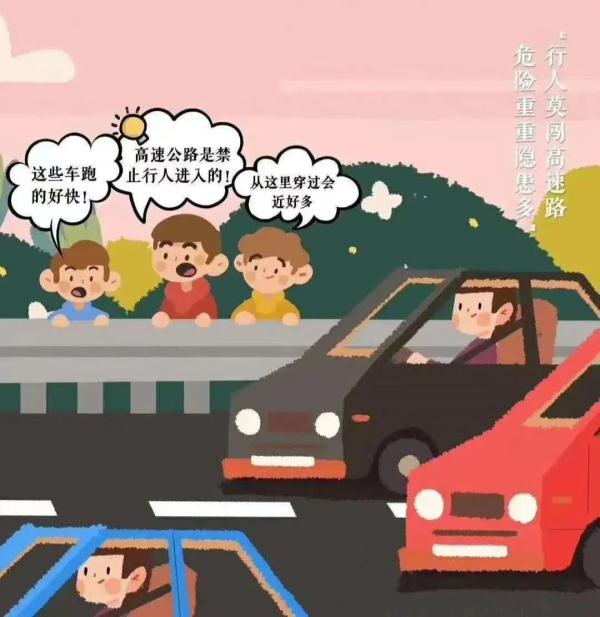 事发江西!一位交警自述事故现场的文章让人泪目 事发江西!一位交警自述事故现场的文章让人泪目