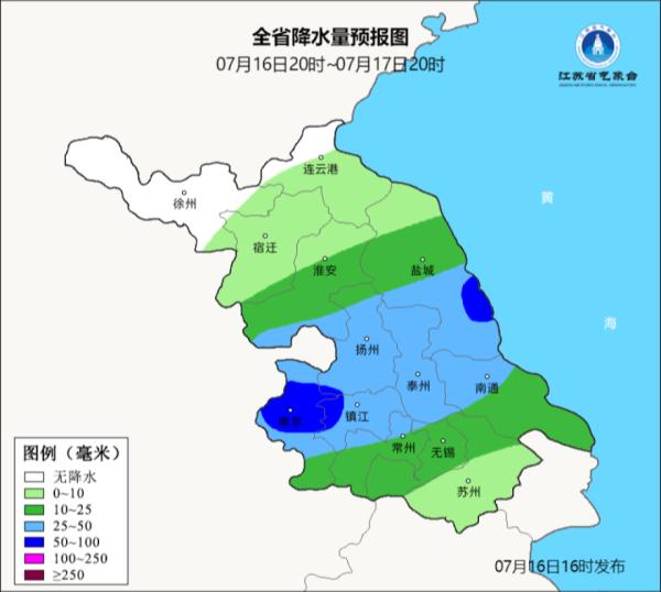 局地有小冰雹！江苏多地发布预警