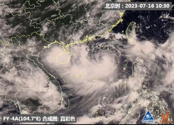 台风“泰利”加强！广东91个台风预警生效，最新消息→