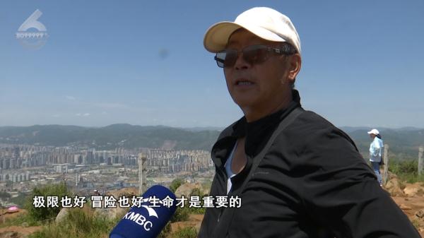 危险!长虫山惊现“野飞”滑翔伞…… 危险!长虫山惊现“野飞”滑翔伞……