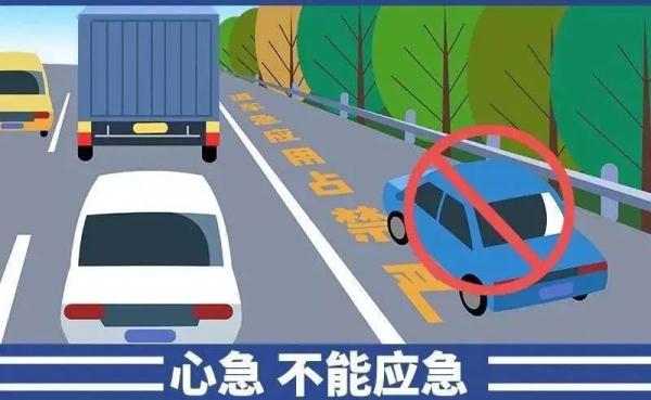 事发江西!一位交警自述事故现场的文章让人泪目 事发江西!一位交警自述事故现场的文章让人泪目