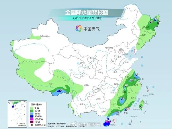 暴雨！大暴雨！云南等6省区启动洪水防御Ⅳ级应急响应