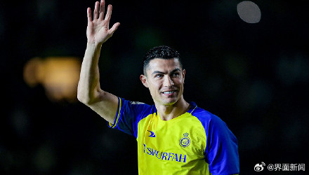 力压梅西，C罗成为2023年年收入最高运动员