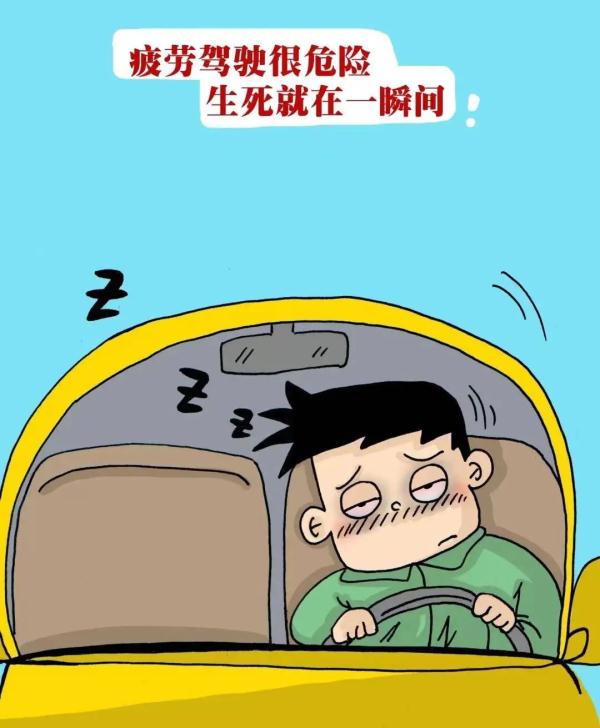 事发江西!一位交警自述事故现场的文章让人泪目 事发江西!一位交警自述事故现场的文章让人泪目