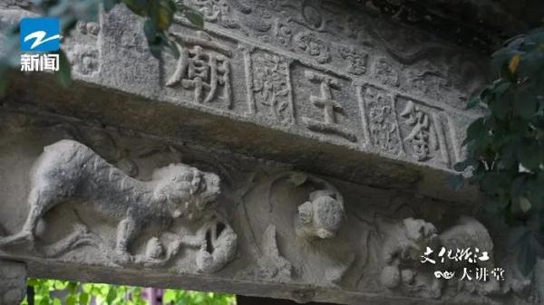 吃羊肉、喝黄酒,这里的很多习俗宋朝就有了 吃羊肉、喝黄酒,这里的很多习俗宋朝就有了