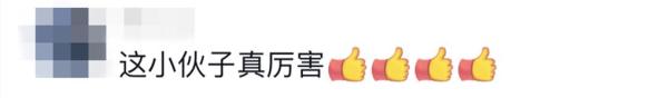 太能跳了！这个初中生，打破尘封10年的世界纪录
