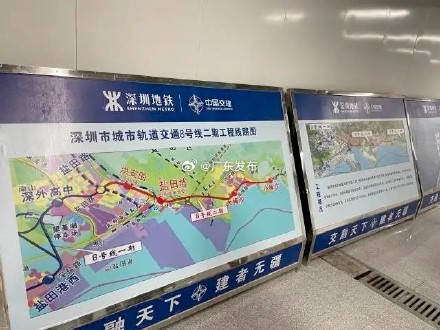 深圳8号线年内直通大小梅沙 深圳8号线年内直通大小梅沙