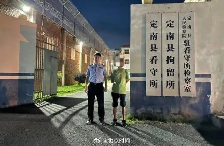 男子家暴成瘾反问打老婆犯法吗，你认为家暴是什么 ？