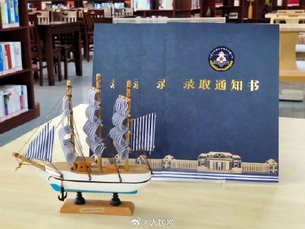 叮！14所军校录取通知书派送中