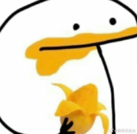 吃芒果真的很需要一个私人空间