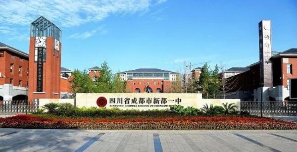 四川唯一！中科大少年班就录取了14岁的他！