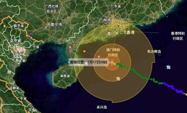 最新！台风“泰利”将在这一带沿海登陆，实时路径图→