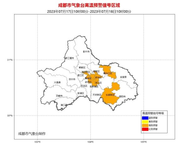 热热热！世界气象组织：酷热天气还将持续两周