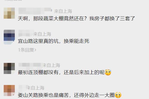 这是上海夏天最“恐怖”的一段地铁换乘通道？网友吐槽：热到崩溃