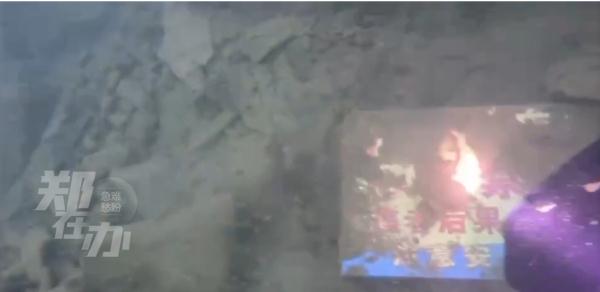 当地"马尔代夫"，救援队打捞出2名孩子遗体！一地近期接72例急救患者