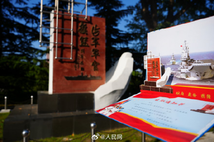 叮！14所军校录取通知书派送中