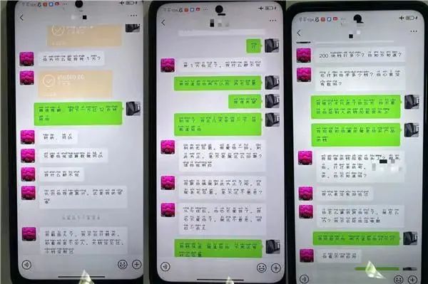 上海老阿姨斥巨资直播间追男星，网友：“对象”怎么又是他？