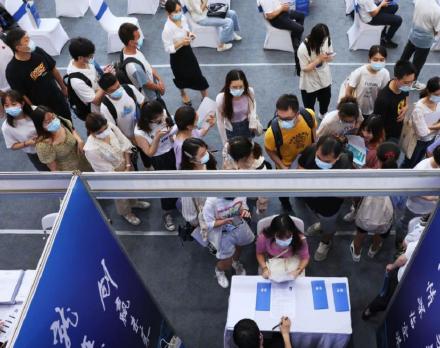 国家统计局：6月16-24岁青年失业率21.3%