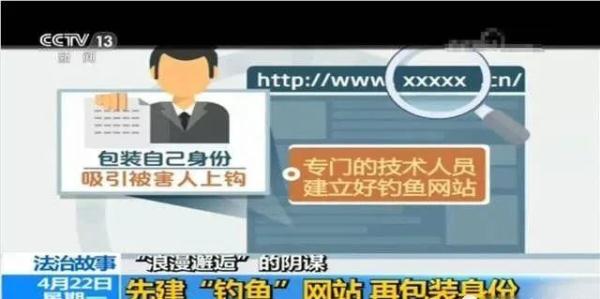 在家动动手指就能赚钱的三类“好工作”？近万人深受其害