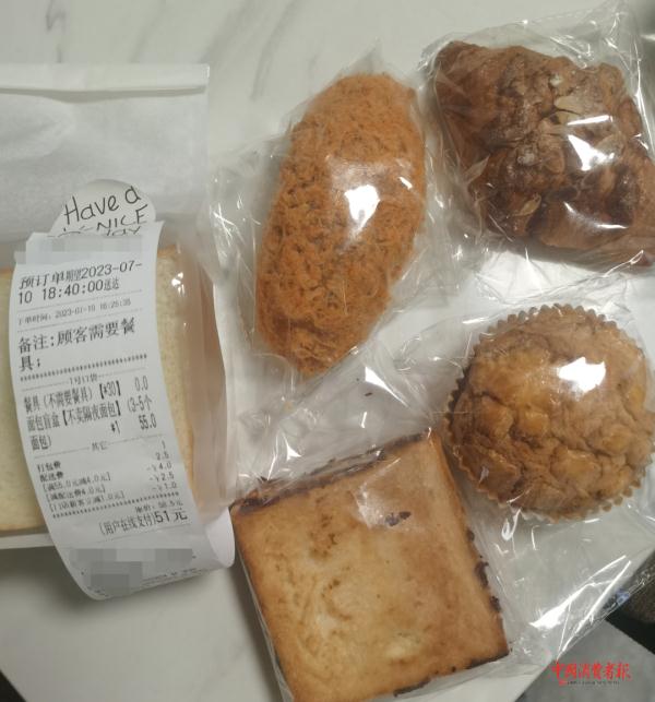 盲盒消费体验调查,陷阱可不少!“奖品”还没运费贵 盲盒消费体验调查,陷阱可不少!“奖品”还没运费贵