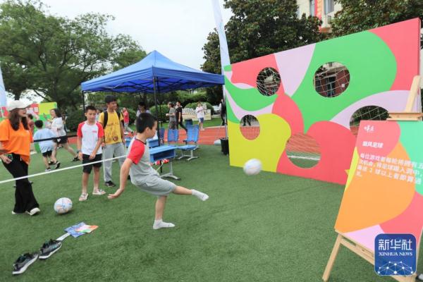 上海：社区嘉年华 共促邻里情