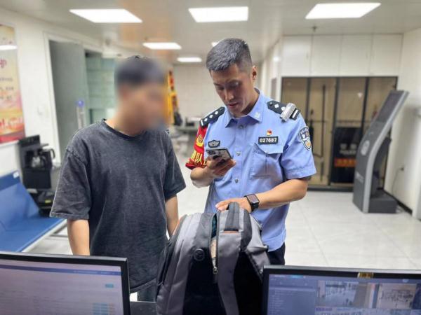 哈西站按摩椅上，有人落下2万多元的手表……哈铁警方提醒