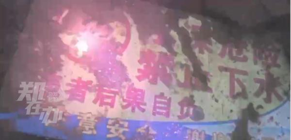 当地"马尔代夫"，救援队打捞出2名孩子遗体！一地近期接72例急救患者