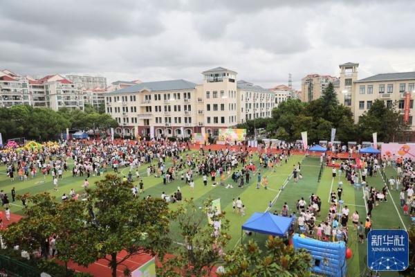 上海：社区嘉年华 共促邻里情