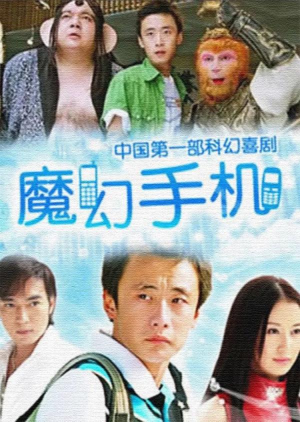 著明导演因病物化，年仅50岁！作品王人是童年回忆…