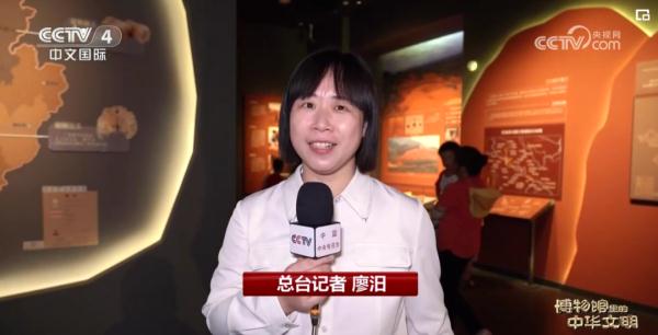 博物馆里的中华文明：穿越千年的铜鼓