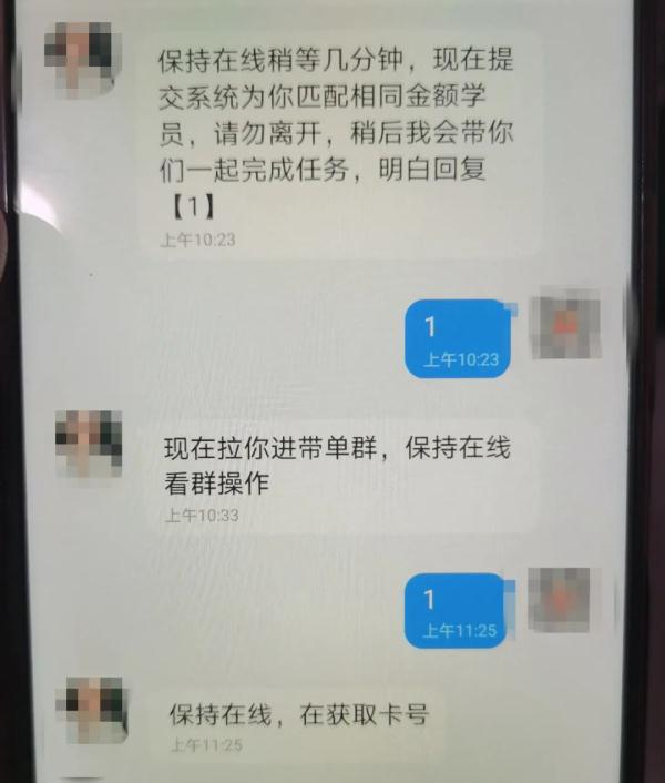 老婆有“财路”，老公却叫来了警察 | 夏季治安打击整治行动