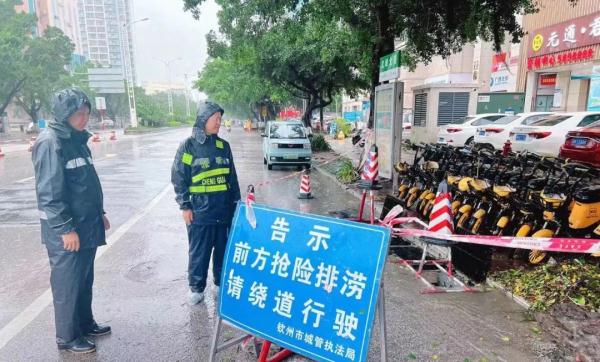 台风“泰利”一路向西已抵达防城港!各地最新救援现场 台风“泰利”一路向西已抵达防城港!各地最新救援现场