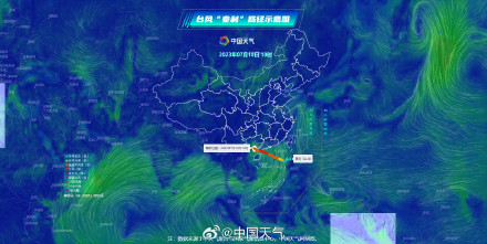 台风“泰利”位于广西钦州市境内 南宁钦州等5市局地将有大暴雨到特大暴雨