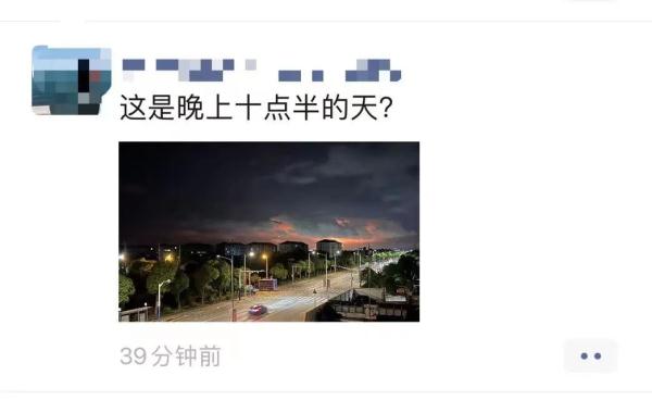 云烧起来了！上海深夜天空出现奇异景象，官方最新回复