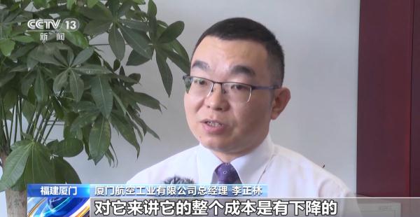 显“底色”添“亮色”！上半年我国外贸交出这样一张“成绩单”→