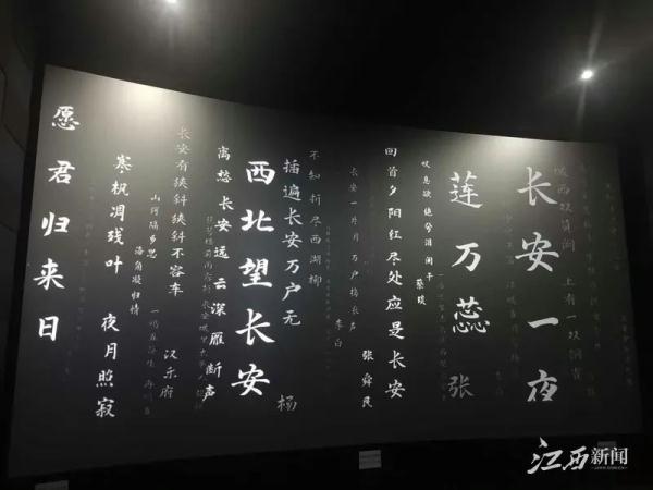 绝美！这部电影中藏着哪些“江西元素”？