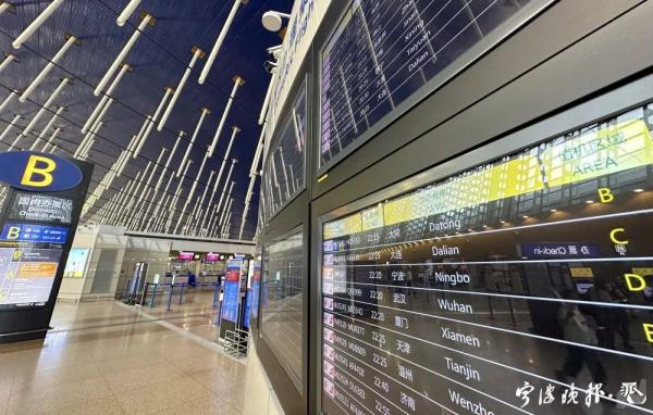 空中时长28分钟，上海“打飞的”回宁波是什么体验？