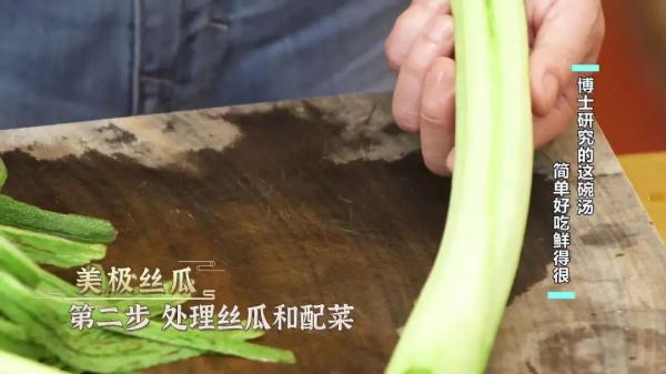 博士的独家菜谱,大厨的发海参秘籍,为夏季餐桌添凉意! 博士的独家菜谱,大厨的发海参秘籍,为夏季餐桌添凉意!