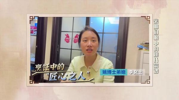 博士的独家菜谱,大厨的发海参秘籍,为夏季餐桌添凉意! 博士的独家菜谱,大厨的发海参秘籍,为夏季餐桌添凉意!