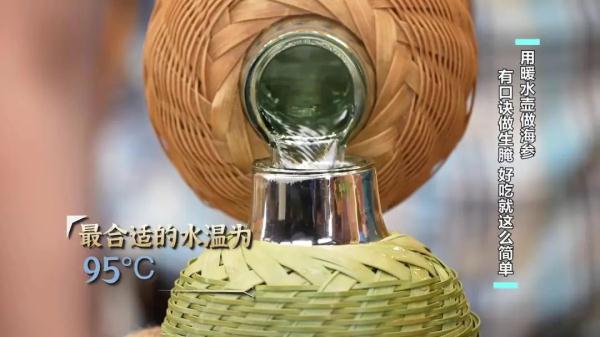 博士的独家菜谱,大厨的发海参秘籍,为夏季餐桌添凉意! 博士的独家菜谱,大厨的发海参秘籍,为夏季餐桌添凉意!