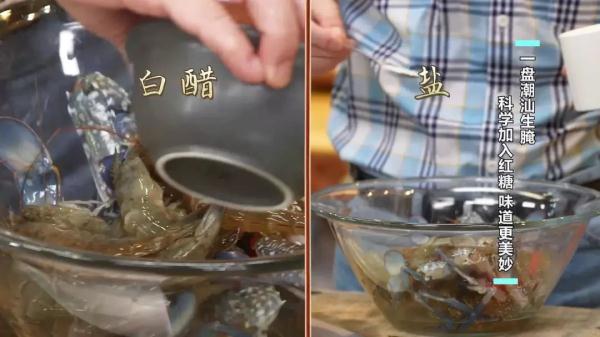 博士的独家菜谱,大厨的发海参秘籍,为夏季餐桌添凉意! 博士的独家菜谱,大厨的发海参秘籍,为夏季餐桌添凉意!