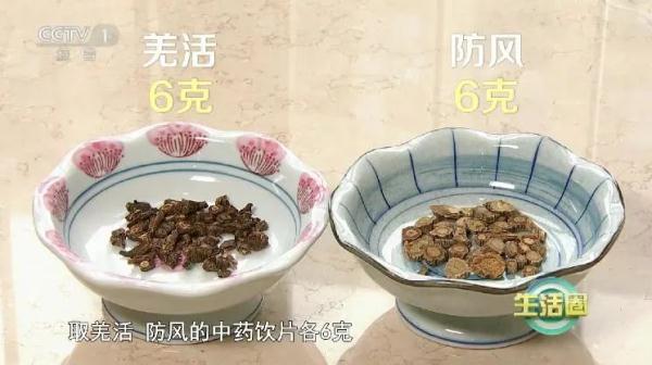 开空调、吹风扇，当心引起这种疾病，严重影响生活质量