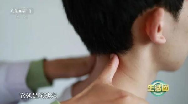 开空调、吹风扇，当心引起这种疾病，严重影响生活质量