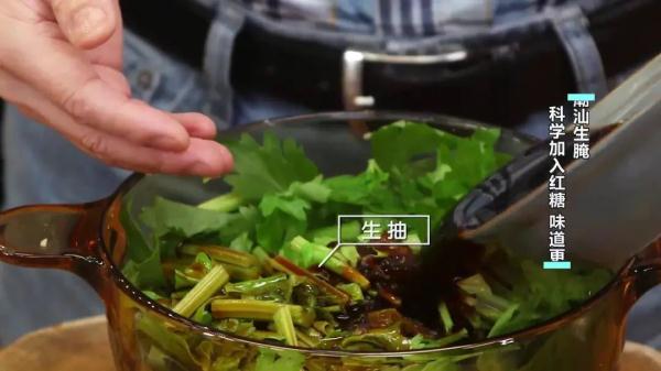 博士的独家菜谱,大厨的发海参秘籍,为夏季餐桌添凉意! 博士的独家菜谱,大厨的发海参秘籍,为夏季餐桌添凉意!