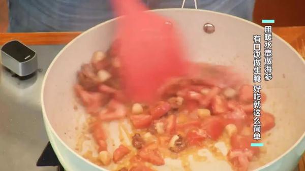 博士的独家菜谱,大厨的发海参秘籍,为夏季餐桌添凉意! 博士的独家菜谱,大厨的发海参秘籍,为夏季餐桌添凉意!